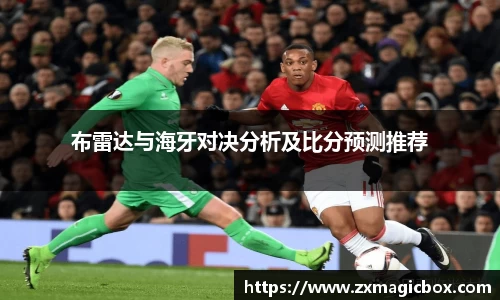 365WM完美体育官方app