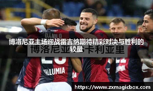 365WM完美体育官方app