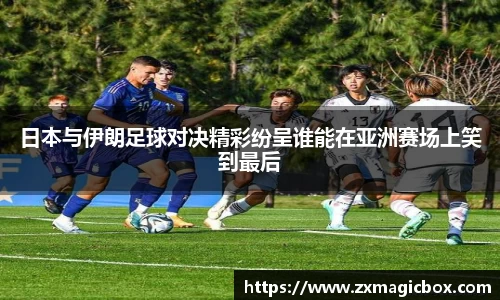 365WM完美体育官网