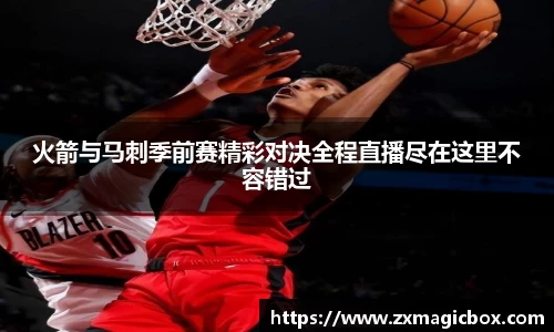 365WM完美体育官方网站