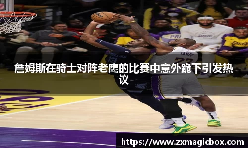 365WM完美体育官网