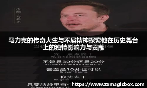 365WM完美体育官网