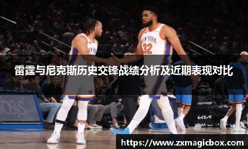 365WM完美体育官网