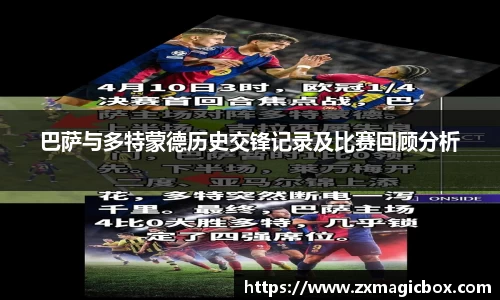 365WM完美体育官方网站