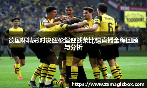 365WM完美体育官网