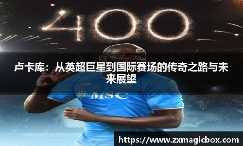 365WM完美体育官方网站