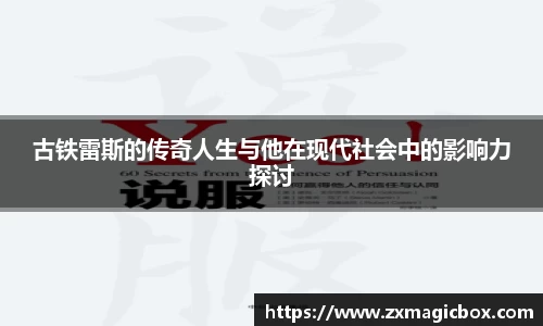 365WM完美体育官网