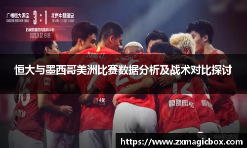 365WM完美体育官方app