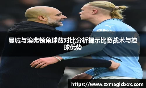 365WM完美体育官方app