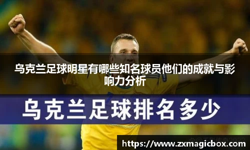 365WM完美体育官网