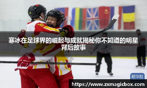 365WM完美体育官网