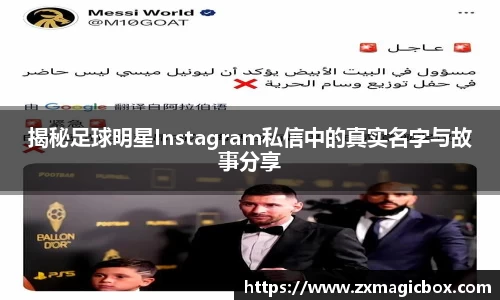 365WM完美体育官网