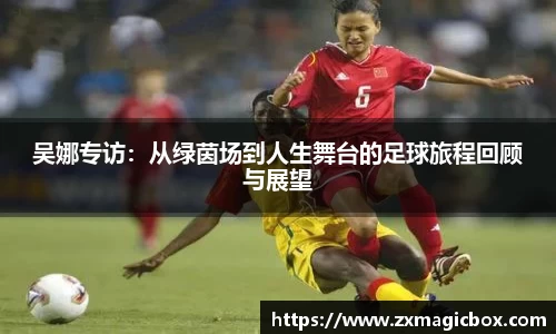 365WM完美体育官方网站