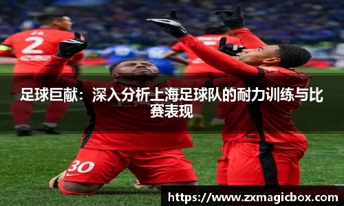 365WM完美体育官方app