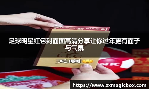 365WM完美体育官方网站