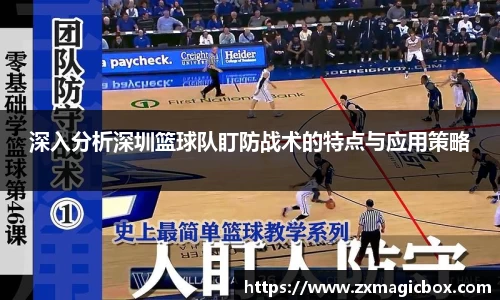 365WM完美体育官方网站