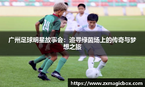 365WM完美体育官方网站