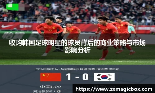 365WM完美体育官方网站